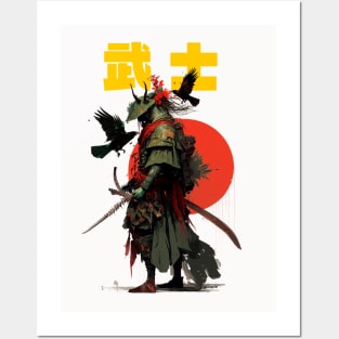 Samurai Posters and Art